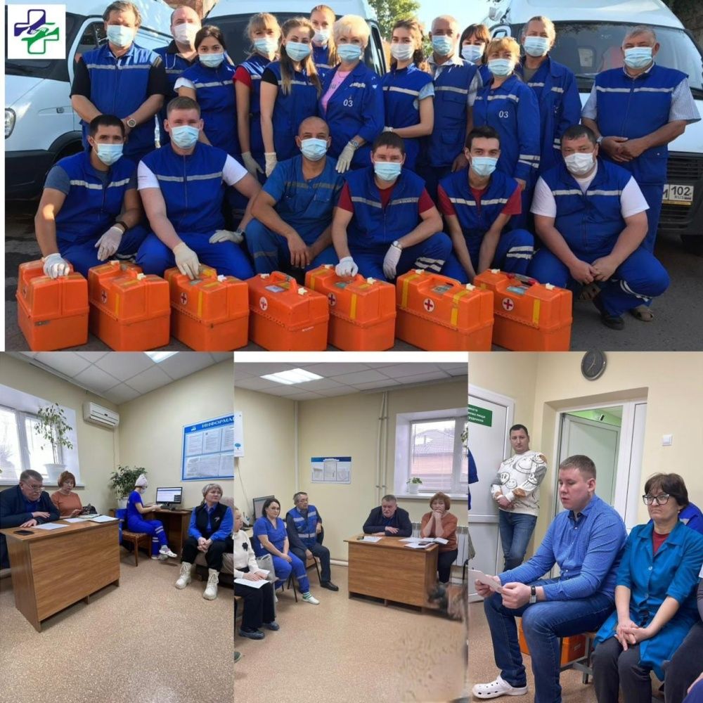 Скорая помощь, г. Туймазы - Встреча по актуальным вопросам