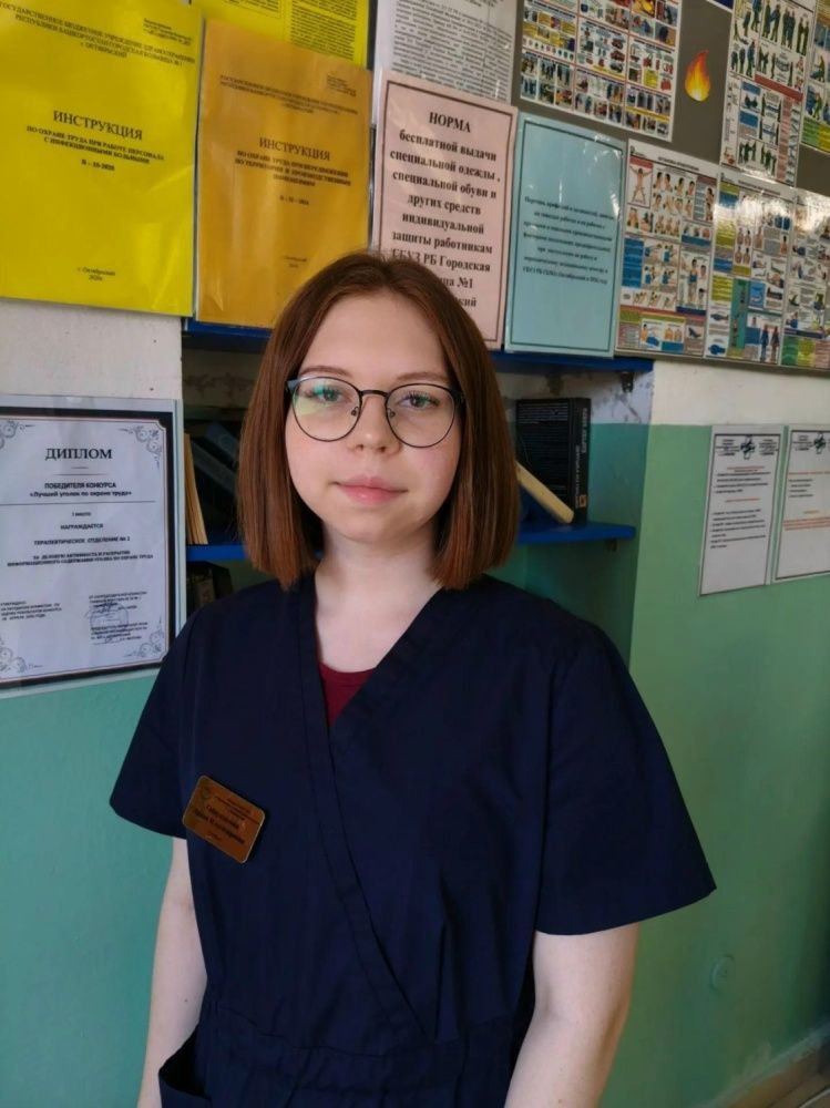 Продолжаем рубрику Молодой специалист, в которой знакомим вас с нашими молодыми коллегами