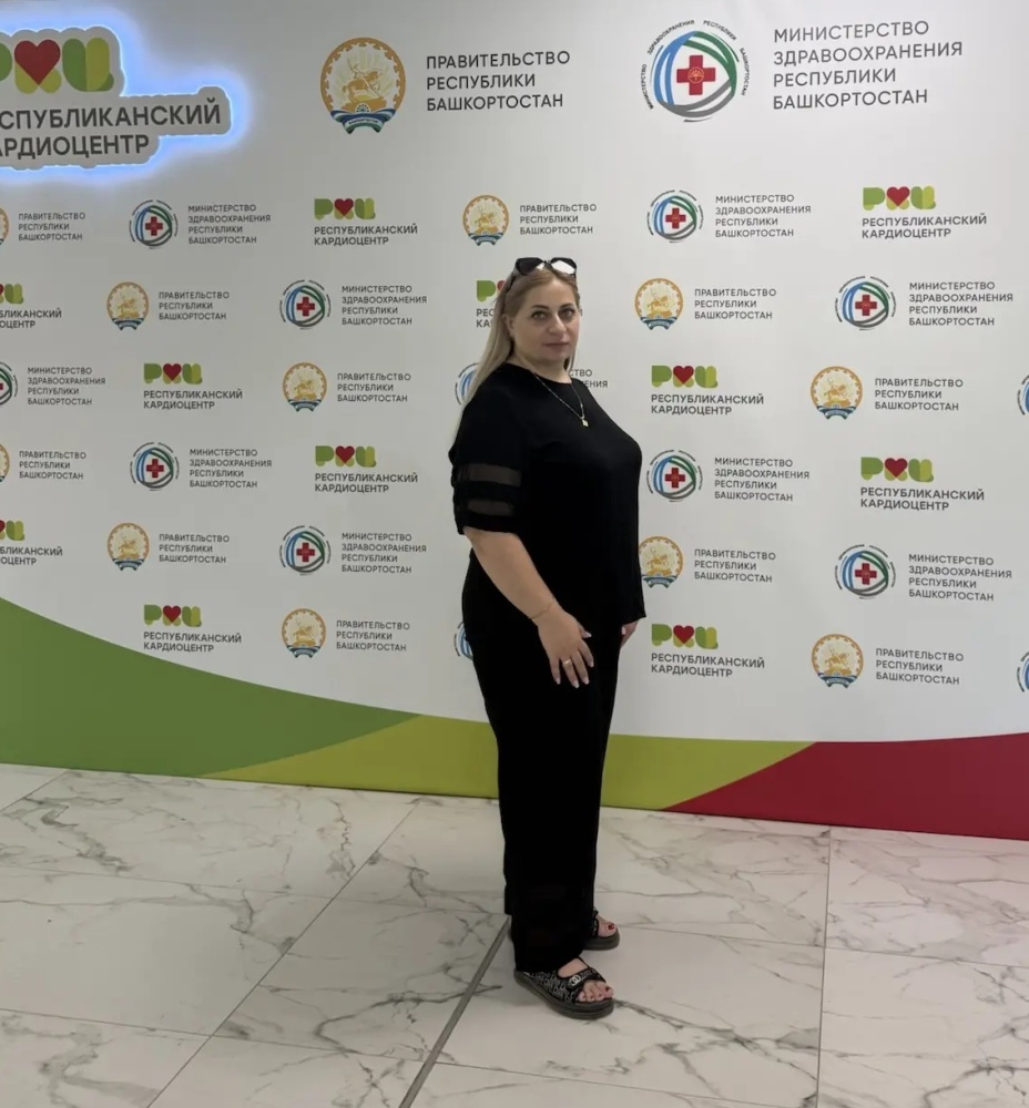 Конференция «Современная кардиология: от контроля заболеваний к улучшению качества жизни»