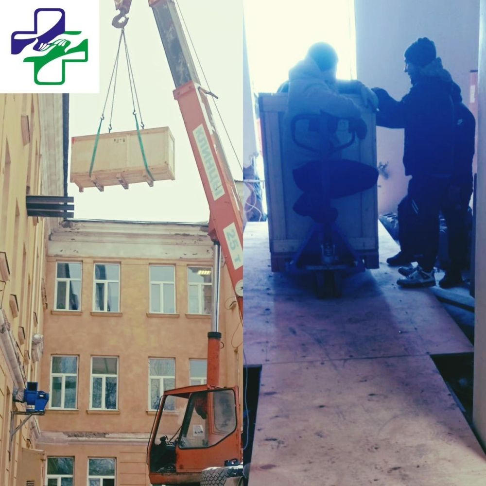 Тяжёлое диагностическое оборудование, тяжёлое не только функционально, но и физически