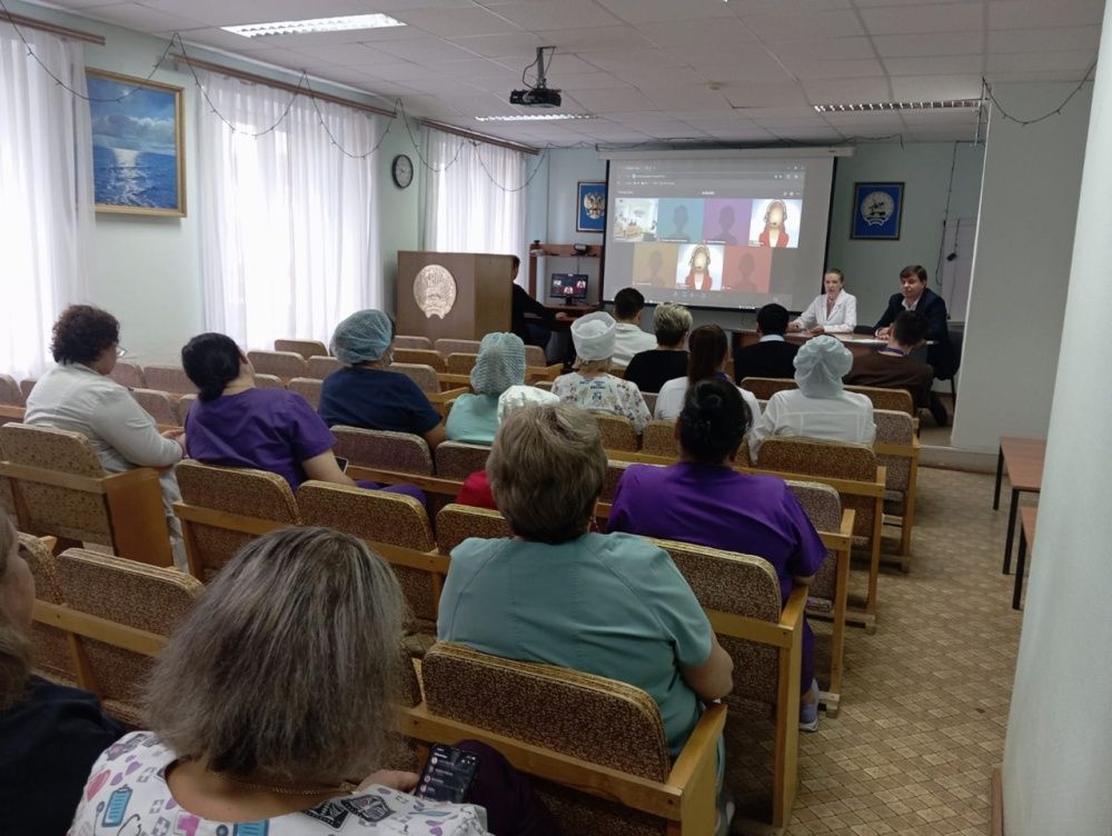 Конференция в Городской больнице №1 г. Октябрьский