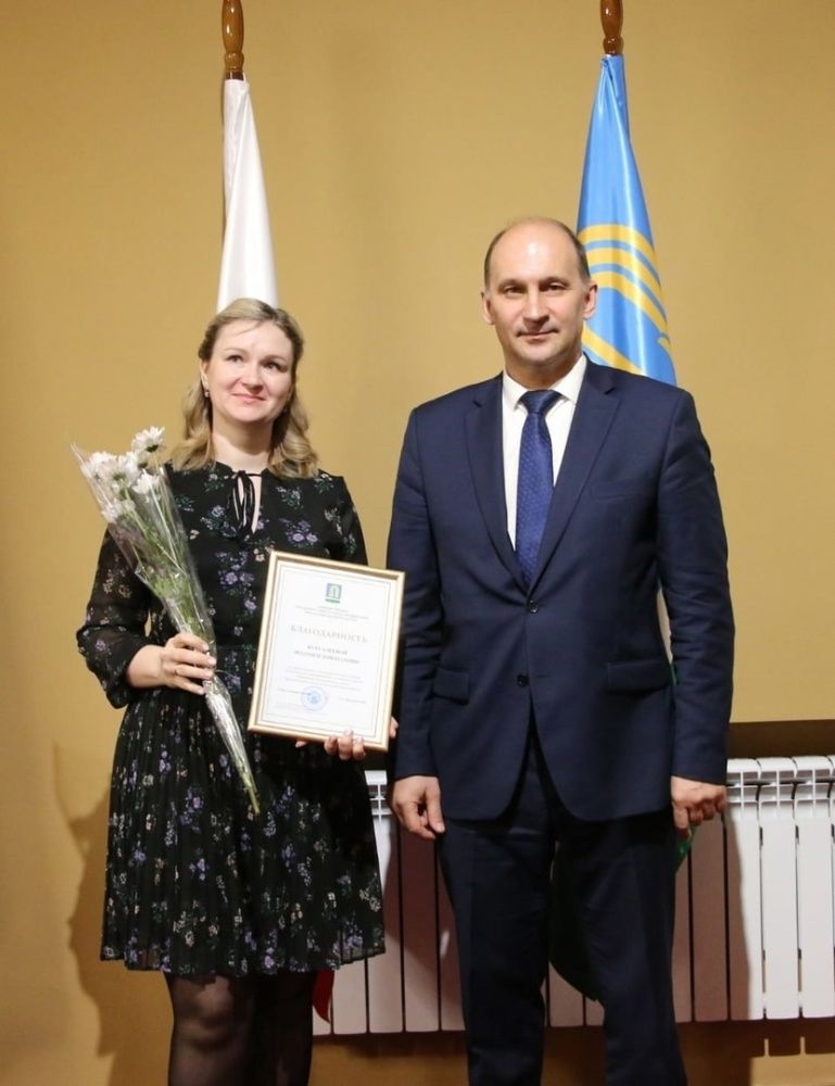 Поздравляем с наградой Нургалееву Людмилу Николаевну - старшую акушерку женской консультации