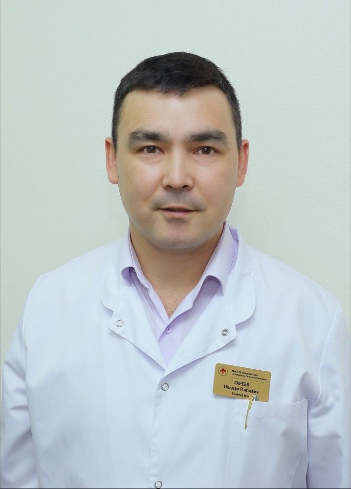 Уважаемые октябрьцы! Сообщаем, что главным врачом городской больницы №1 назначен Ильдар Гареев