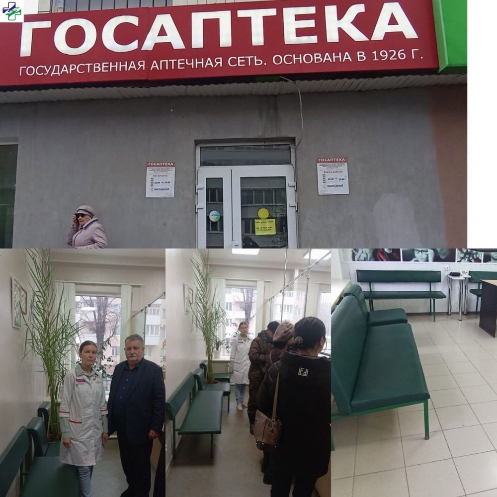 Сегодня главный врач посетил пункт отпуска лекарственных препаратов