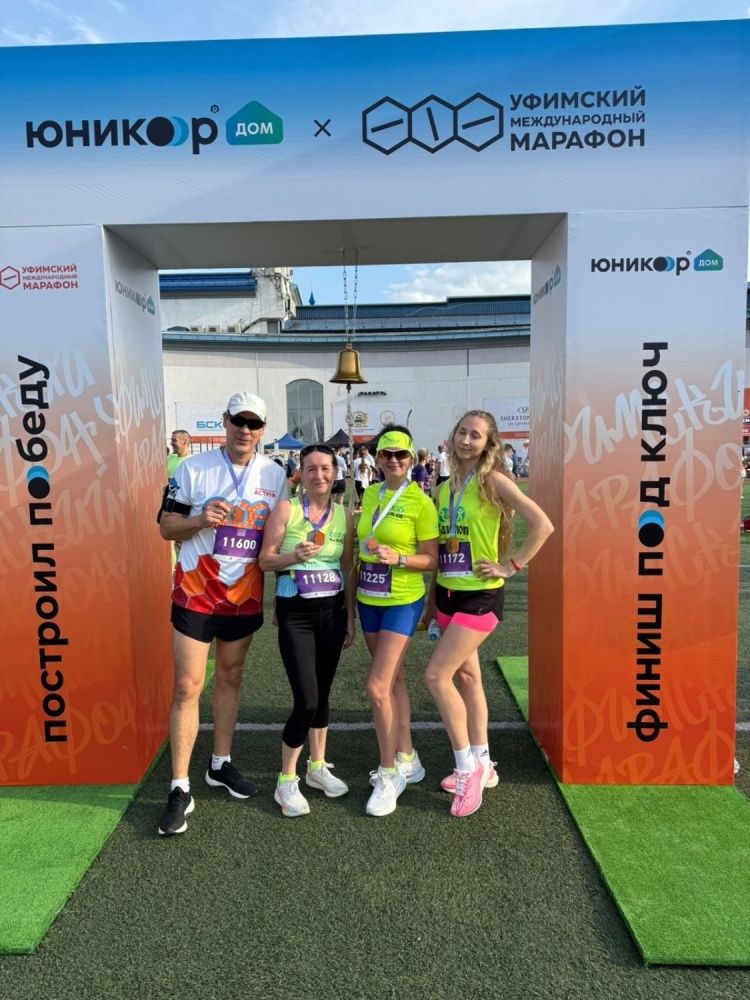 Наши спортсмены снова удивили! Им аплодирует весь город!