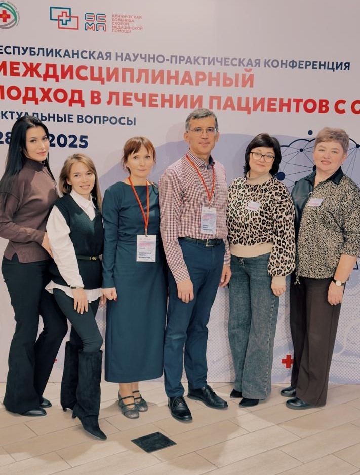 Наше участие в мастер-классе для медицинских сестер в Уфе