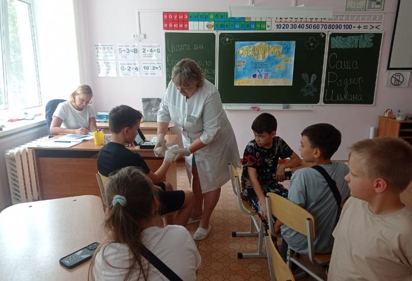 Безопасные каникулы