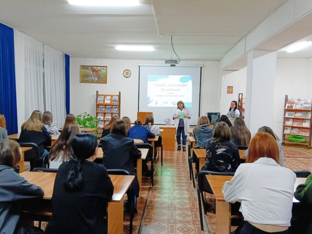 Лекция в ГБПОУ Октябрьском коммунально-строительном колледже