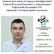 5 сентября Гареев Ильдар Раятович, главный врач Городской больницы №1, проводит личный приём граждан